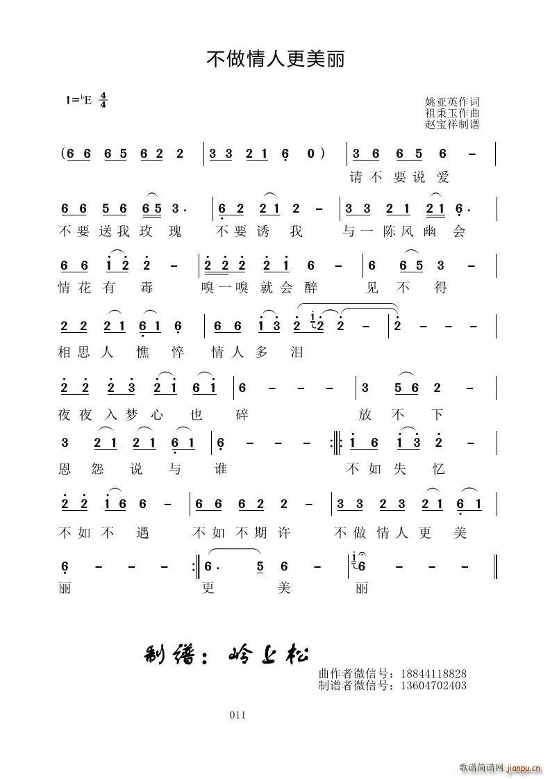 ˸(ָV)1
