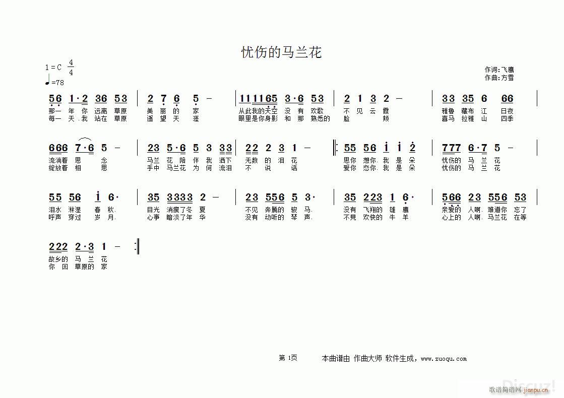 n(yu)Rm(ָV)1