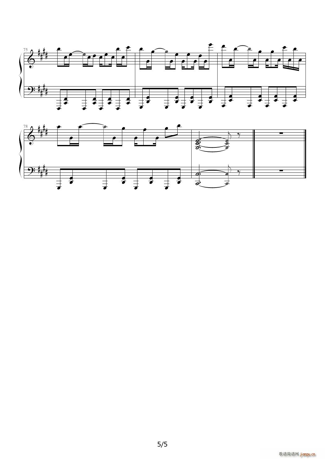 | Evans  E{(V)5