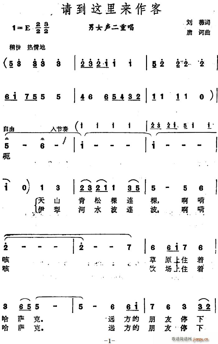 Ո@(li) Ůس(ʮּ)1