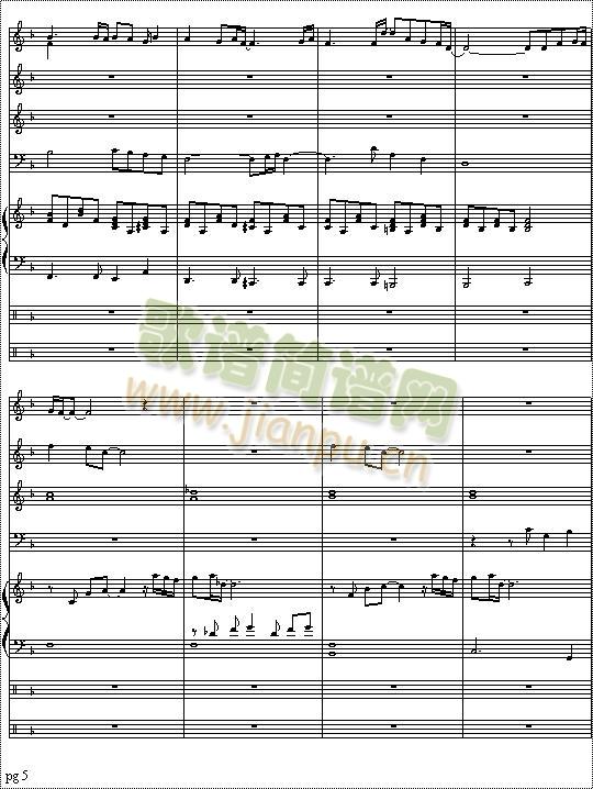Yakusoku_ensemble(V)5