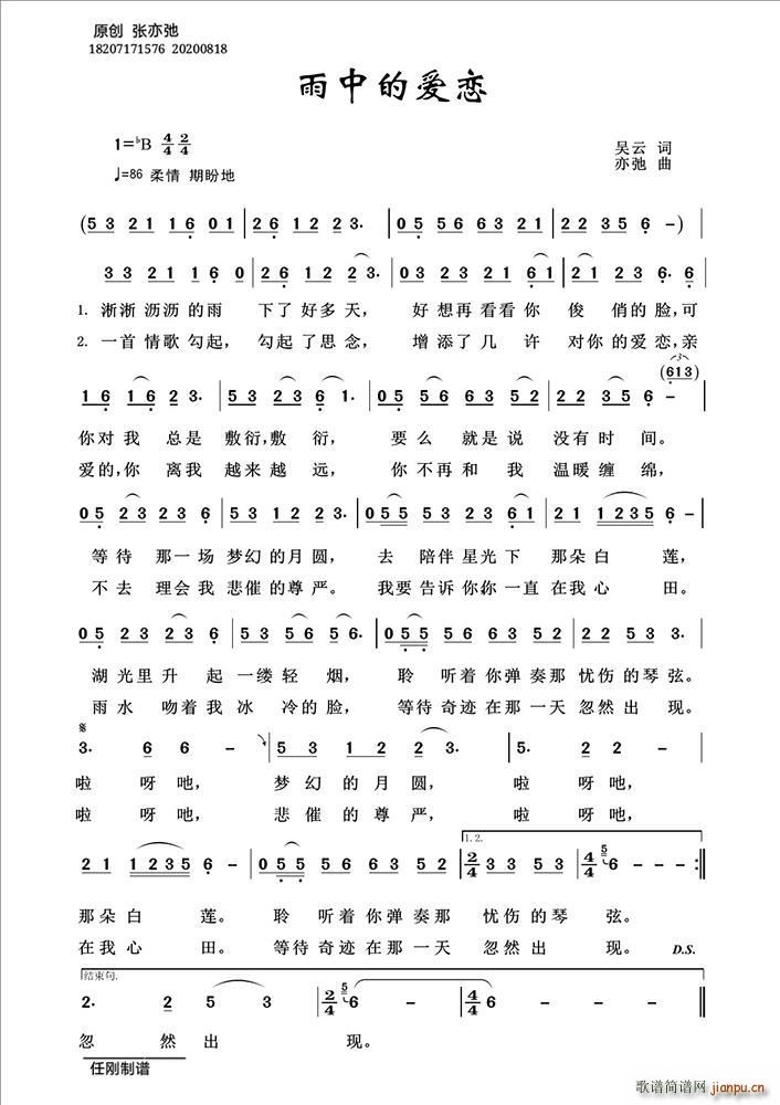 еĐ(i) ԭ(chung  )(ʮּ)1