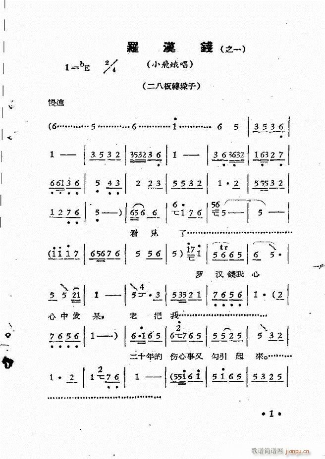 ԥԺr(sh)bǻx һĿǰ1 50(ԥV)11