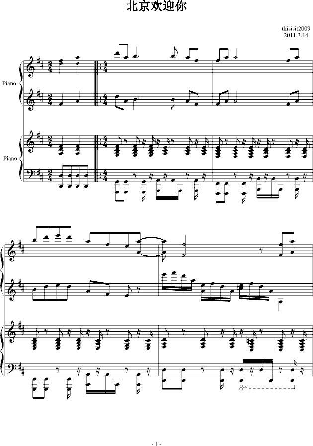 gӭ ߳ (V)1