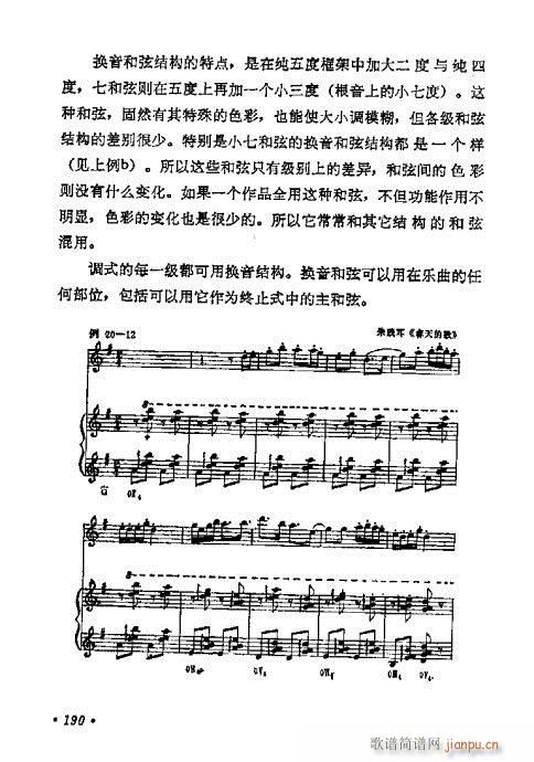 W(xu)A̳181-200(ʮּ)10