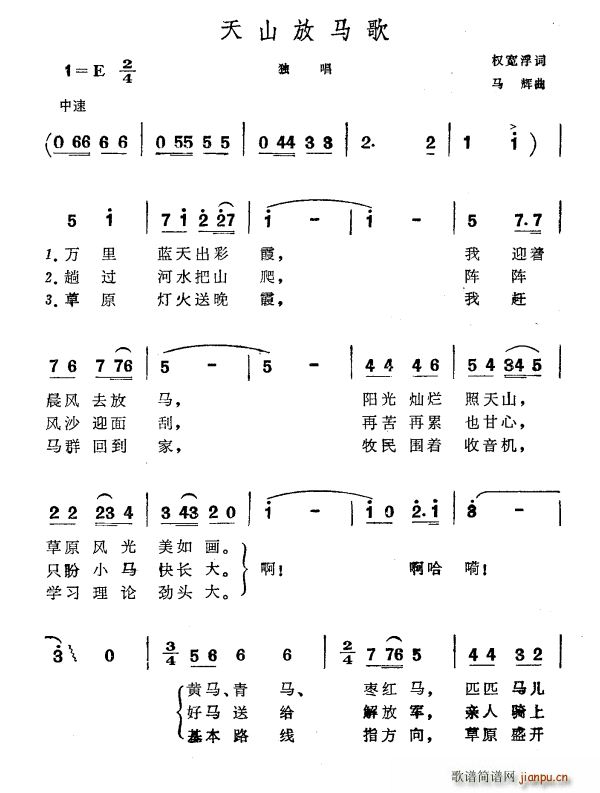 ɽR(ָV)1