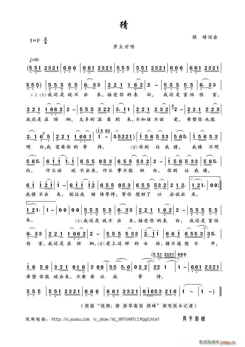  Ů(ָV)1