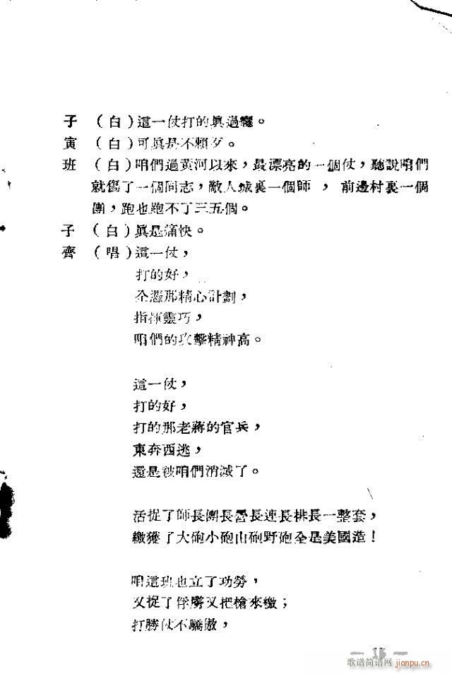 ǼҊ(jin)(ָV)17