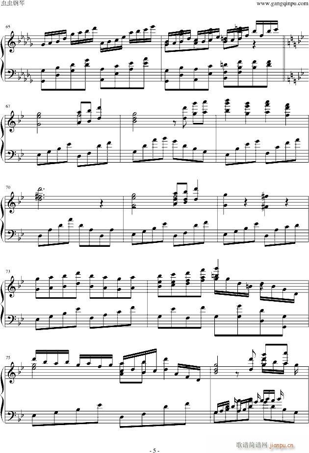 HARD¤ޤǌäΟ(V)5