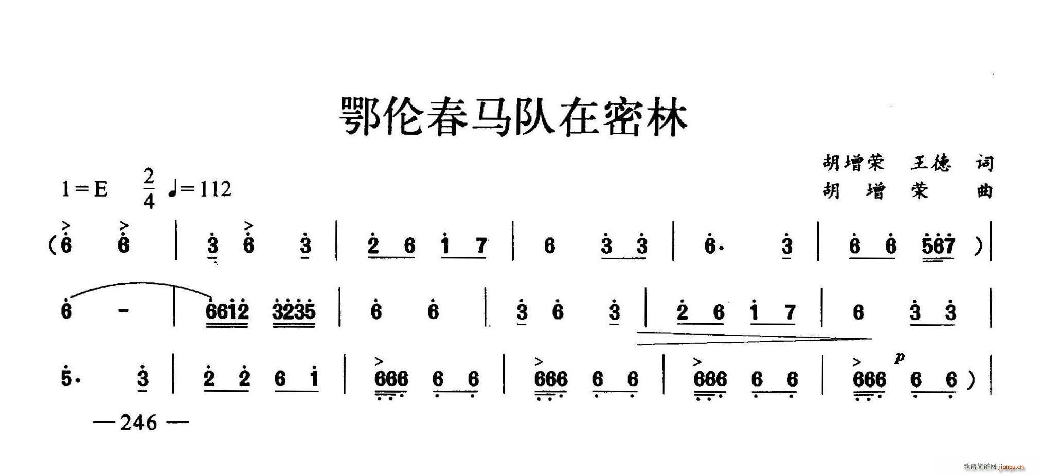 R ϳ(ϳV)1