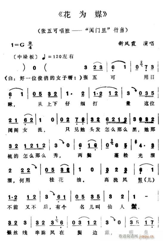 ý1(ָV)1