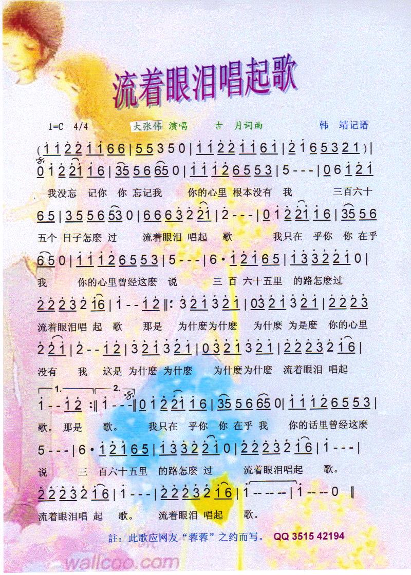 (zh)ۜI衾V(ʮּ)1