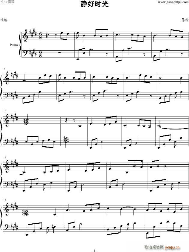oÕr(sh)(V)1