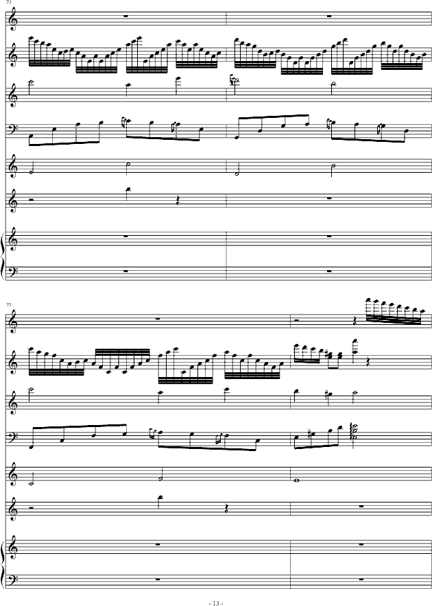 ϲ(V)13
