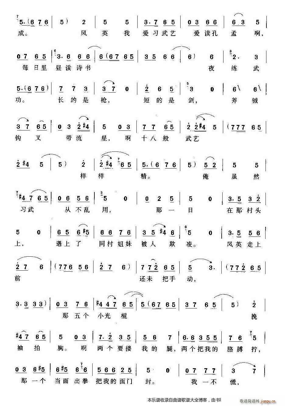 ԥһ(g)ؚŮӢ(ԥV)8