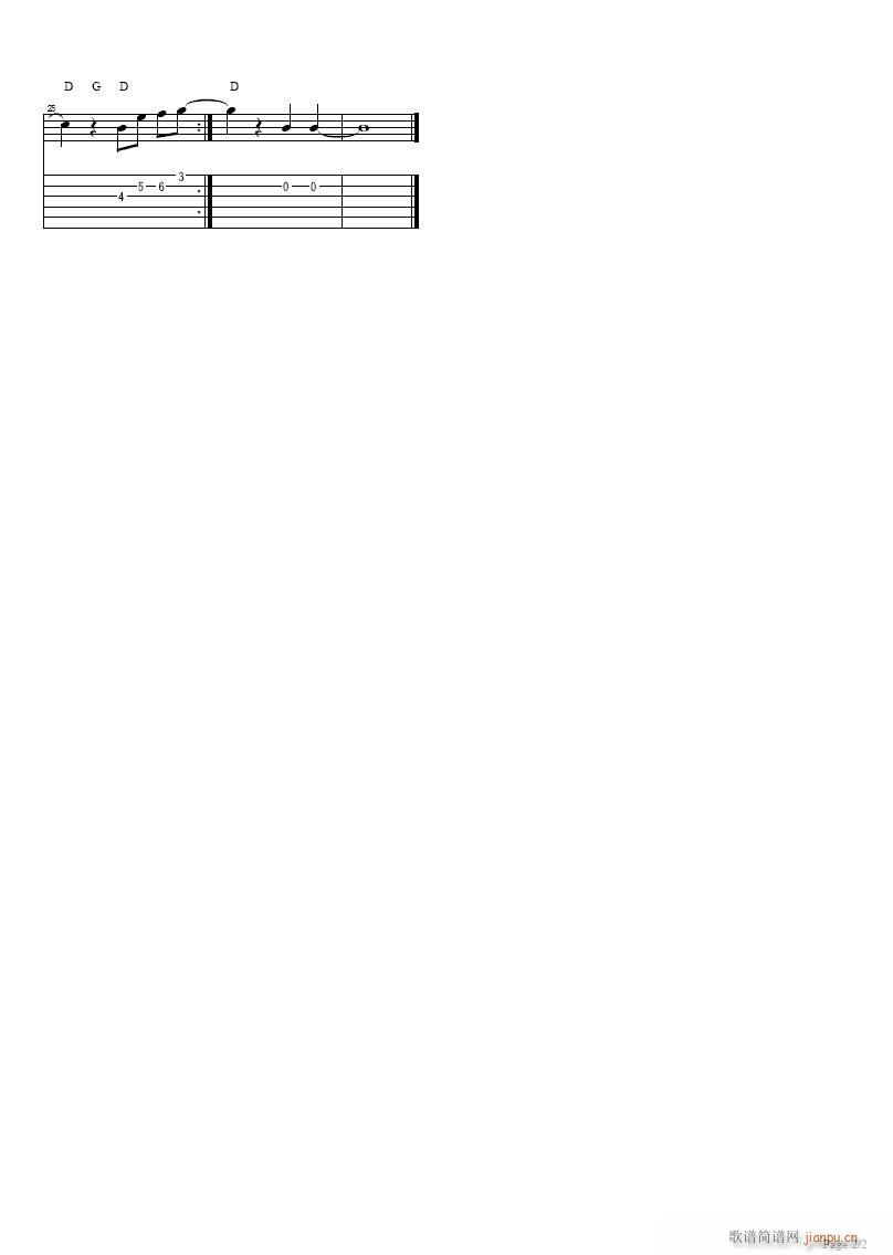 m-lam-fenfenzhongxuyaoni(V)3