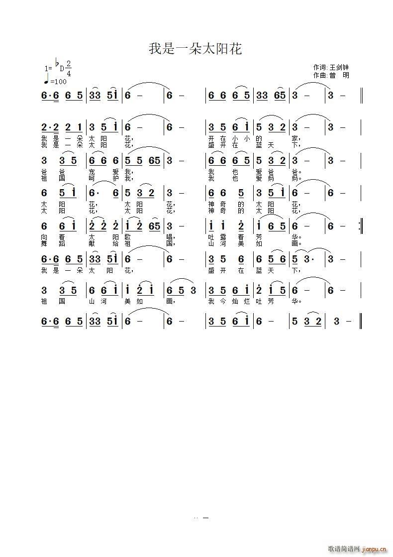 һ̫(yng) (ʮּ)1