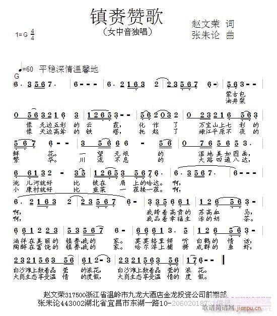 lٝ(ָV)1