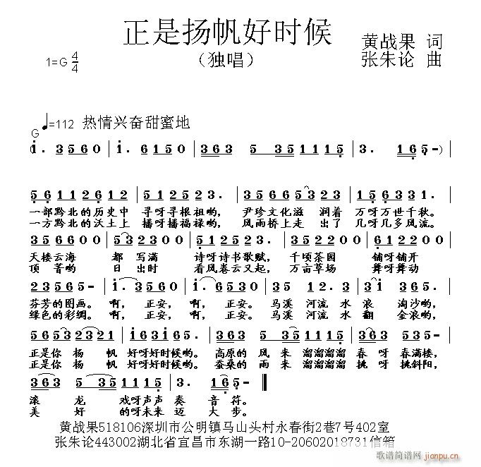 ǓPÕr(sh)(ָV)1