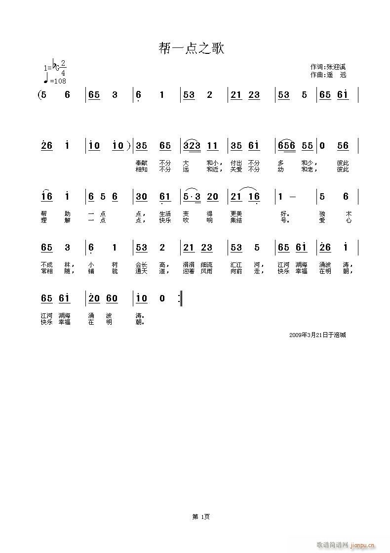 һc(din)֮(ָV)1