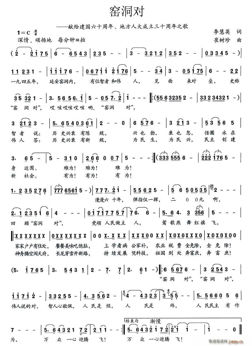 G(ָV)1