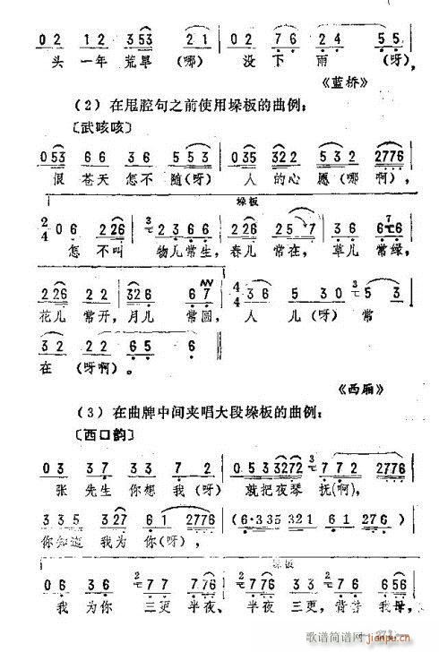 |D(l )261-275(ʮּ)11
