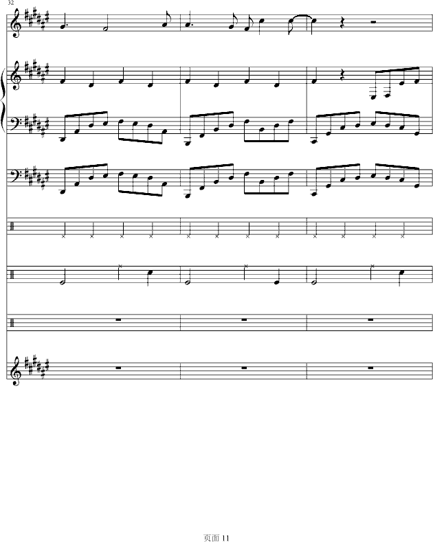 ̝㣨lokongƷ(V)11