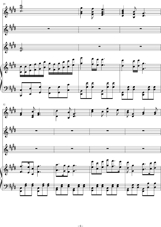 yӛ(V)6