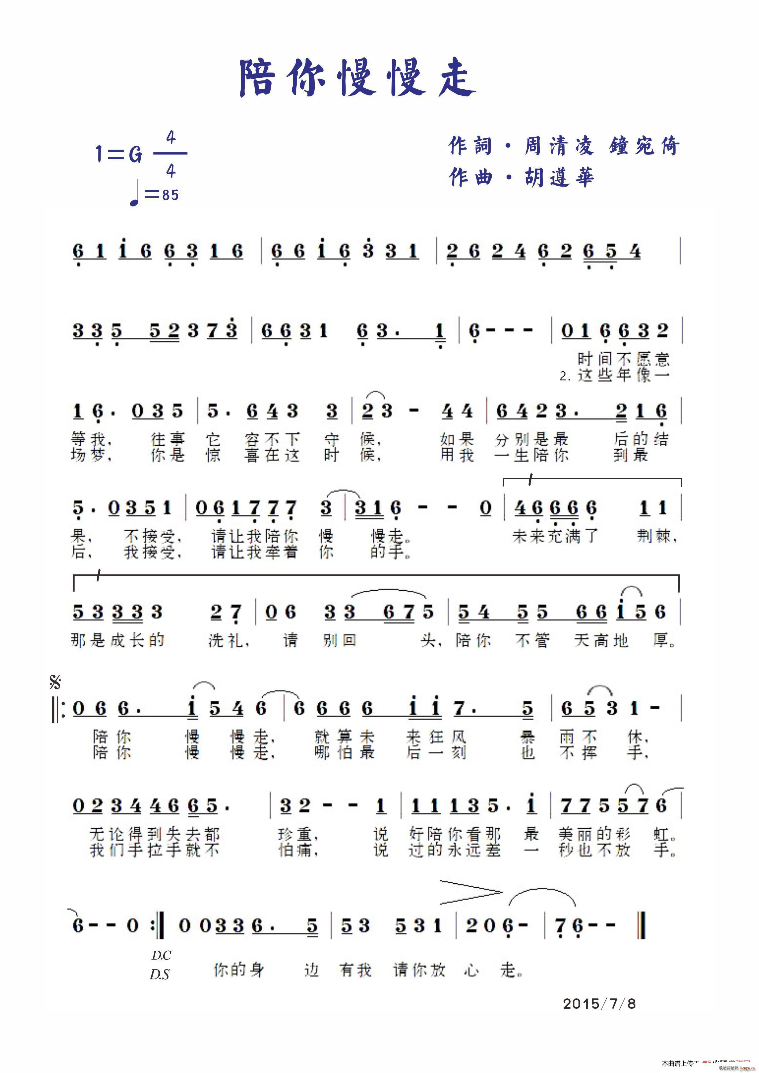 (ָV)1