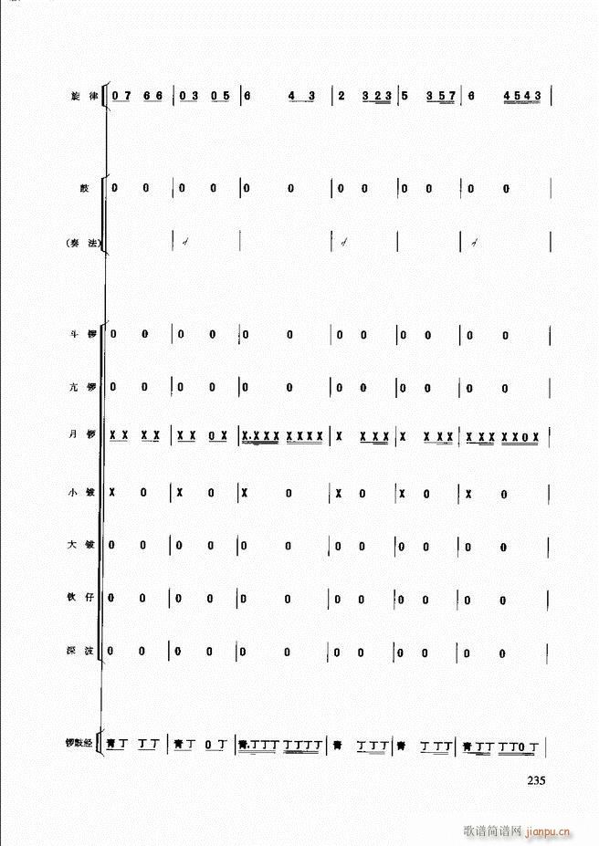 (l )̳181 240(ʮּ)55