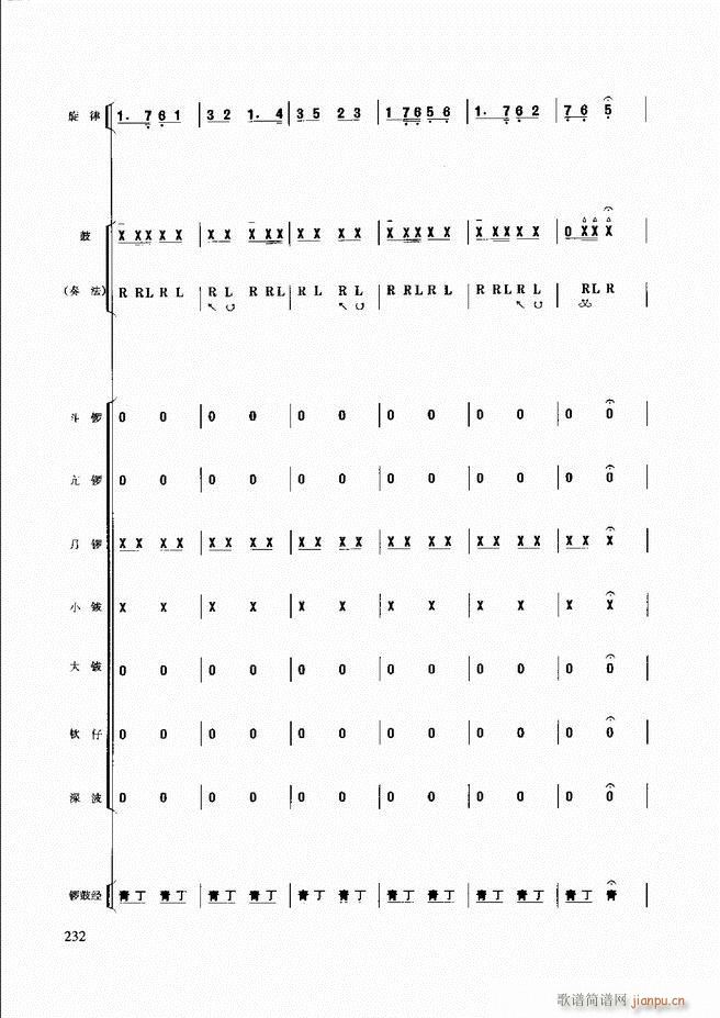 (l )̳181 240(ʮּ)52