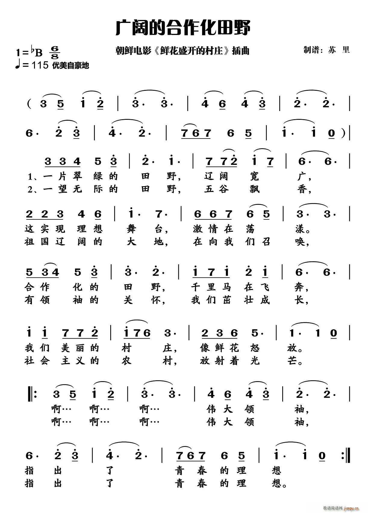 r V韵ĺҰ Ӱ rʢ_(ki)Ĵf (ʮּ)1