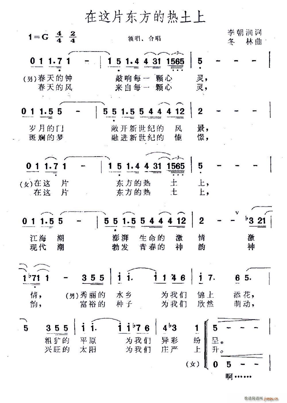 @Ƭ|ğ(ָV)1