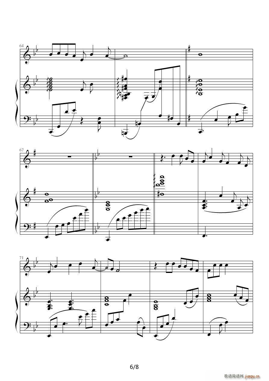 Ending ٰV(V)7