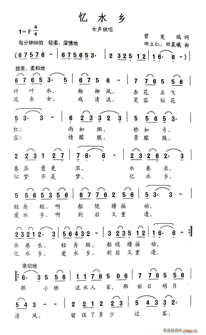 ˮl(ָV)1