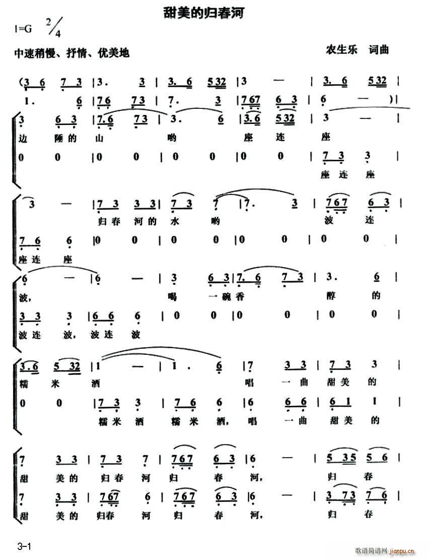 Ěw(ָV)1