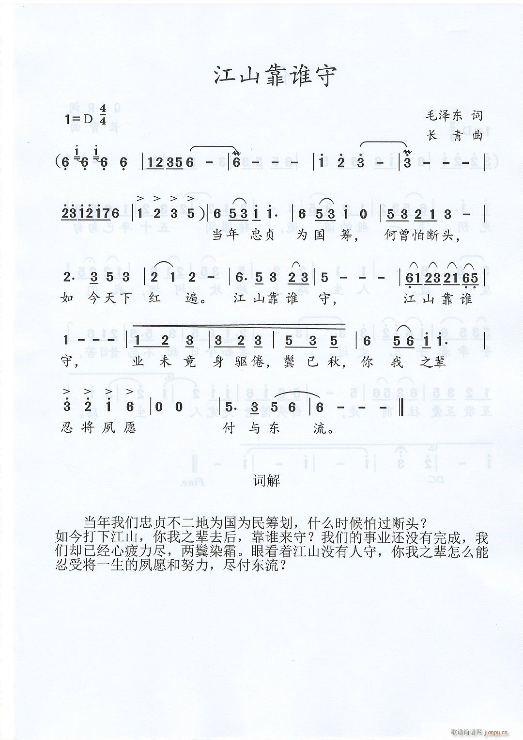 ɽl(shu)(ָV)1