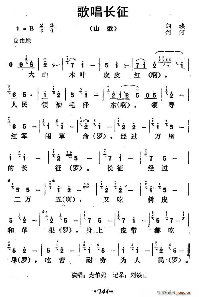 質L(chng)(ָV)1