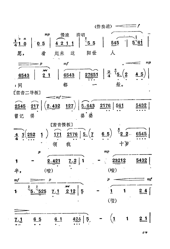 ף Ҫǻx ǻF 051 073(ʮּ)10