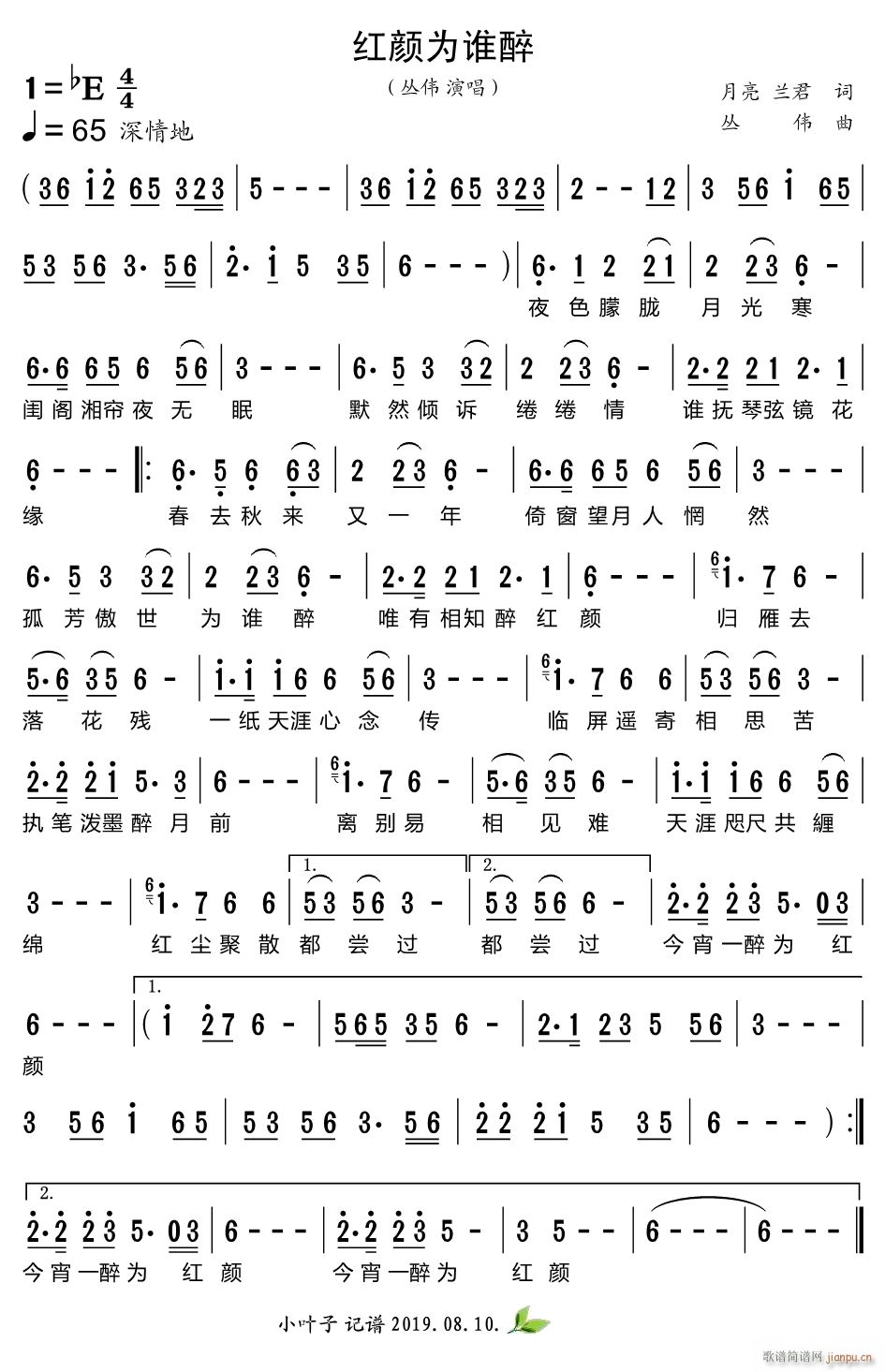 tl(shu)(ָV)1