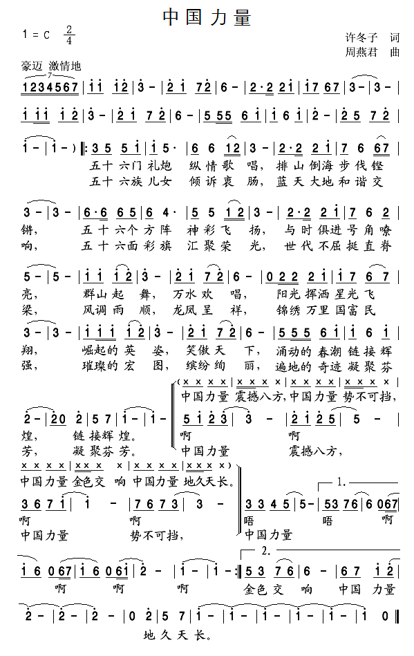 Ї(ָV)1