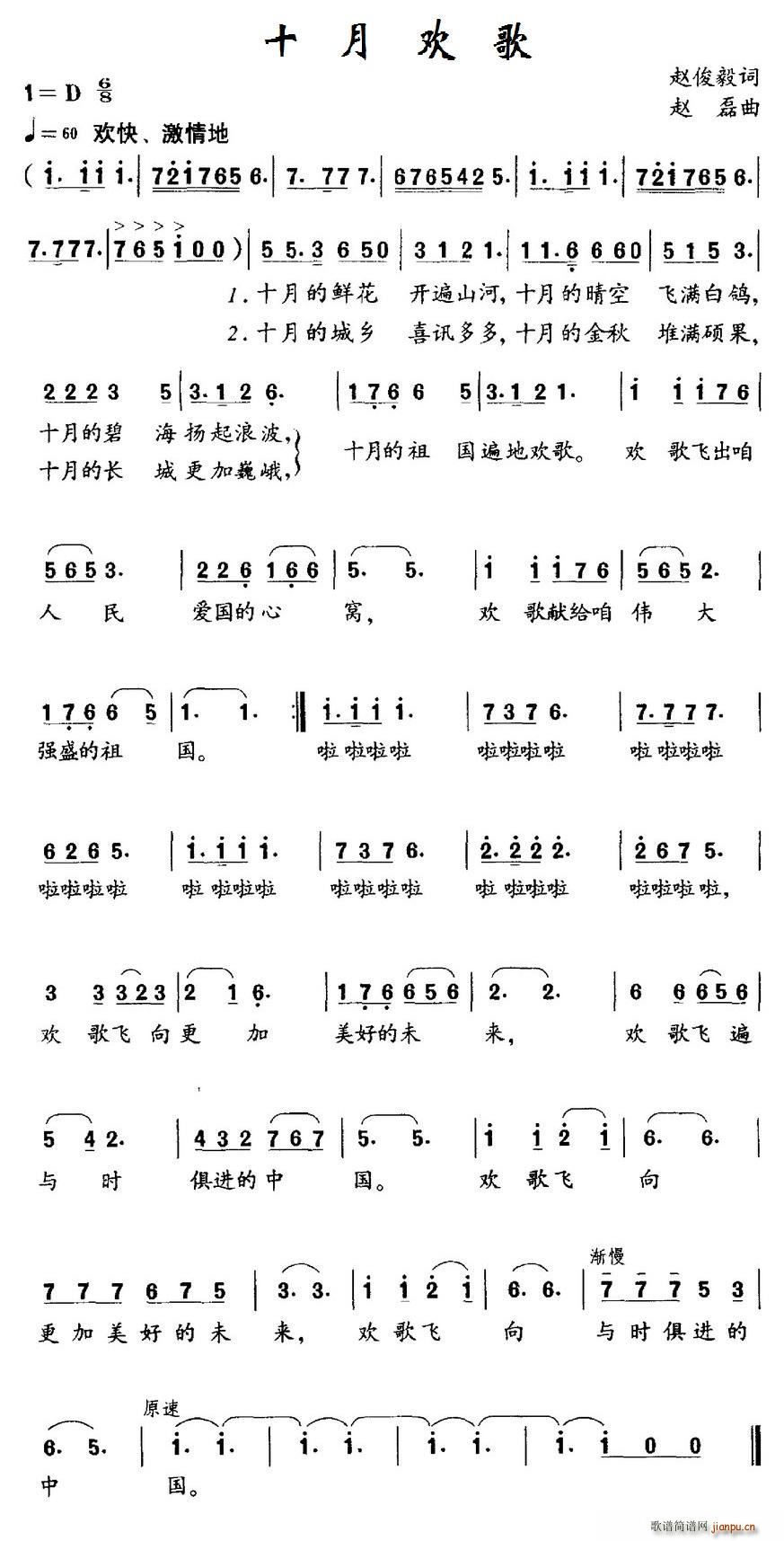 ʮg(ָV)1
