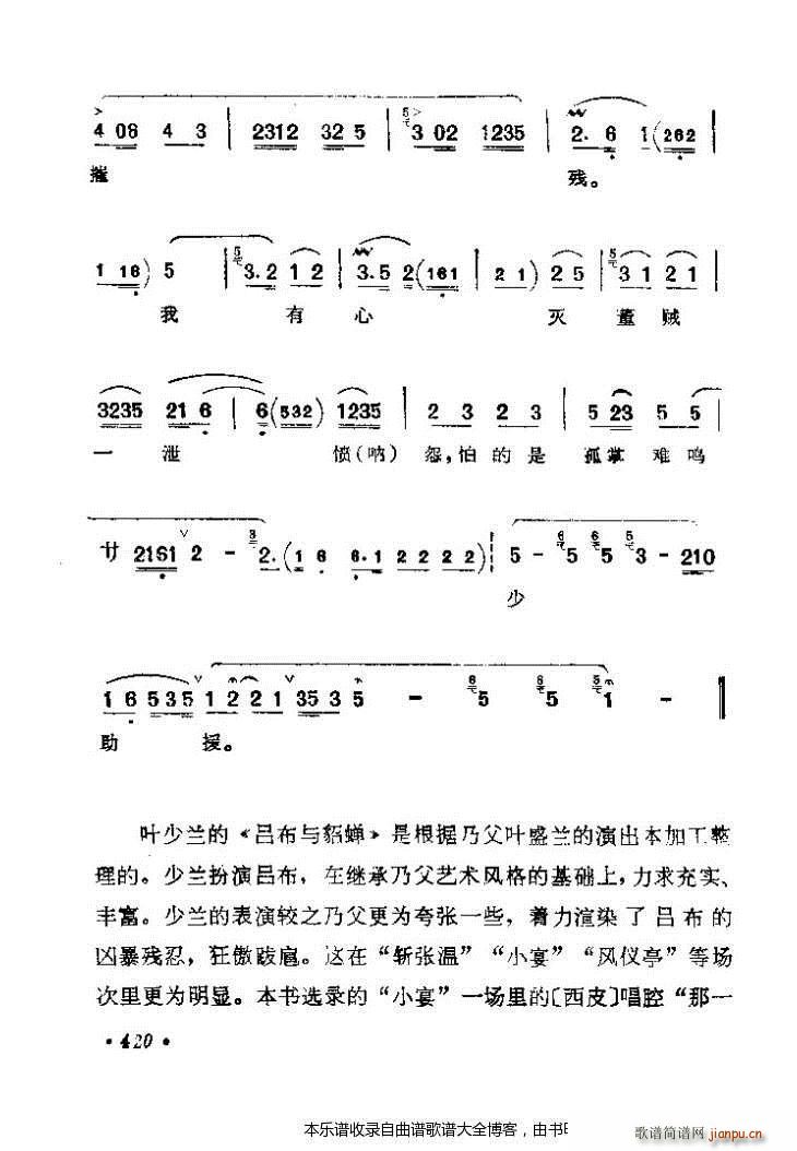 (zh)ǻx401 425 V(V)20