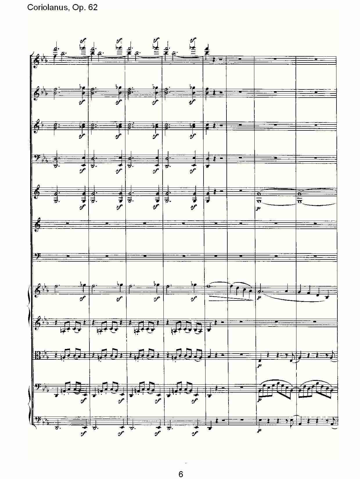 Coriolanus,(V)6