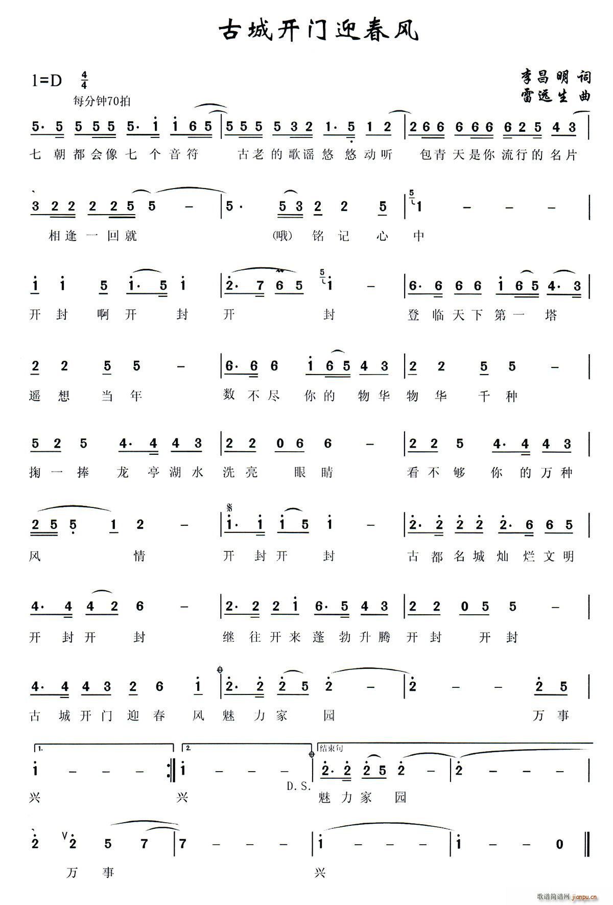 ų_(ki)T(mn)ӭL(fng)(ָV)1