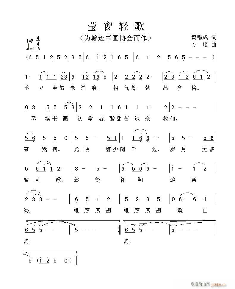 p(ָV)1