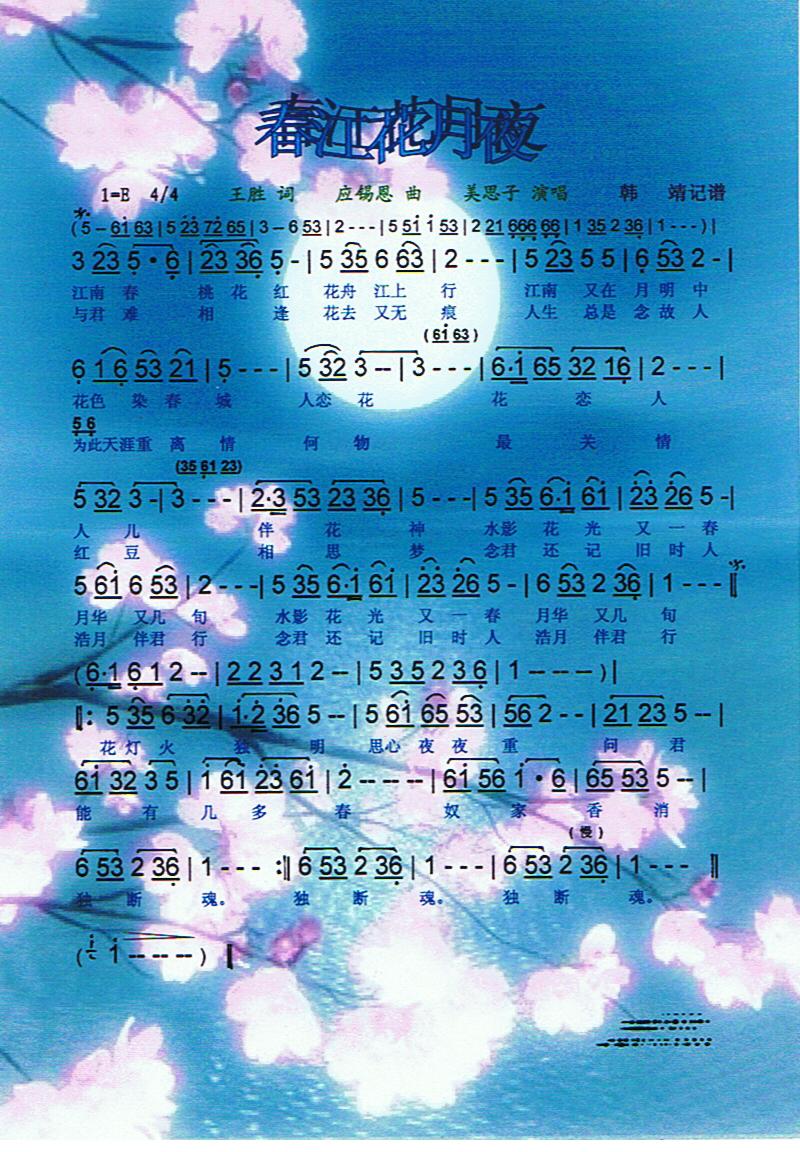 ҹV(ָV)1