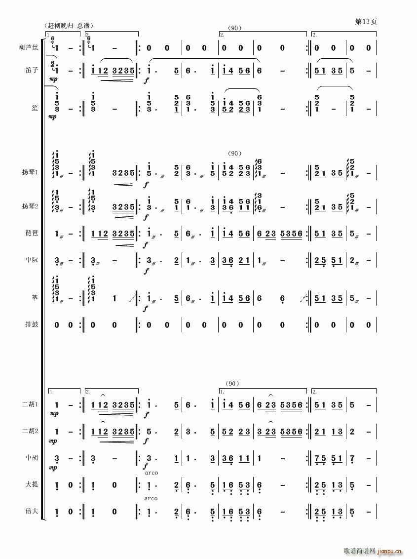 s[w(V)9