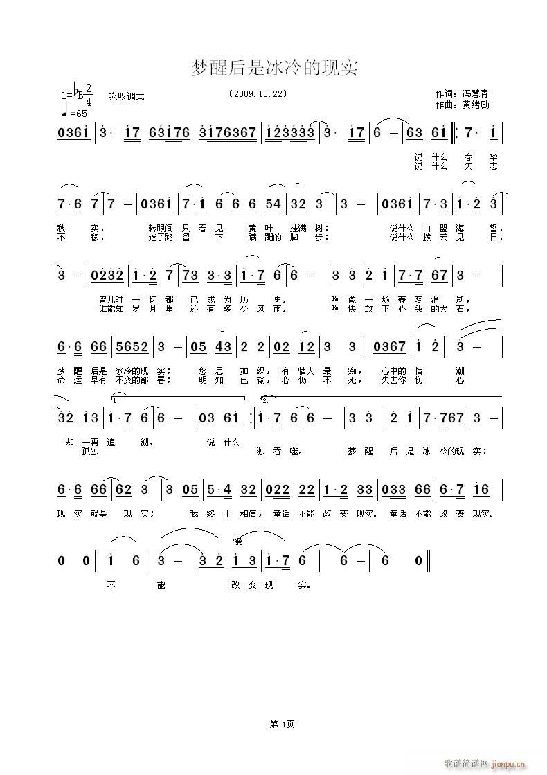 (mng)ѺǱĬF(sh)(ָV)1