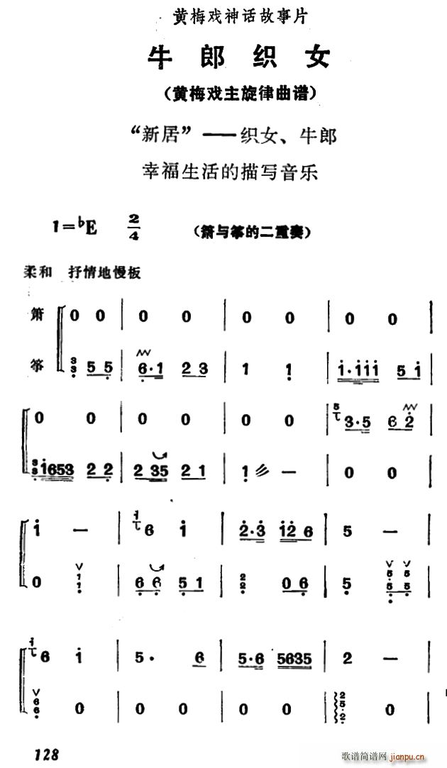 ¾ ţɿŮ Ů ţҸ茑(xi)(l ) ~ (S÷V)1